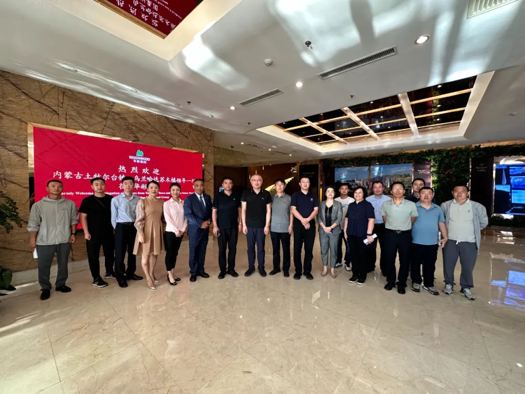 為夢(mèng)想加油 | 吹響愛心集結(jié)號(hào)，推進(jìn)東西部結(jié)對(duì)幫扶